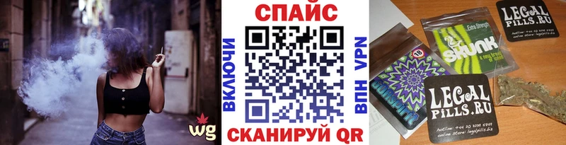 hydra маркетплейс  Усмань  Бутират GHB 