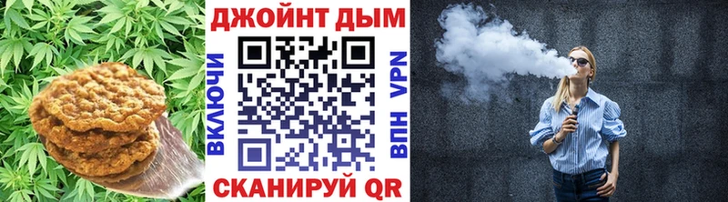 наркота Усмань это какой сайт Cannafood конопля
