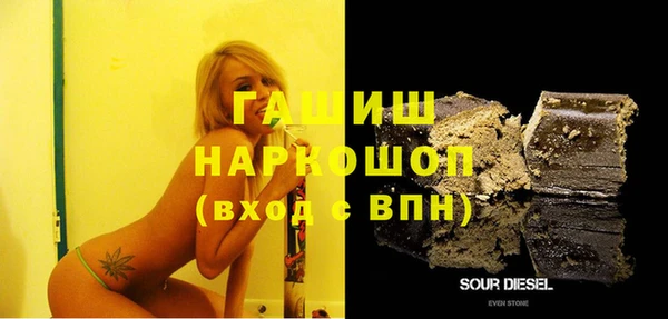 герыч Арсеньев
