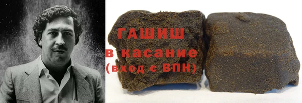 соль курить ск Аркадак