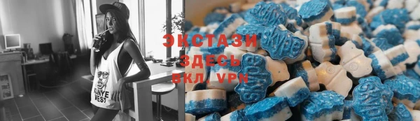 соль курить ск Аркадак