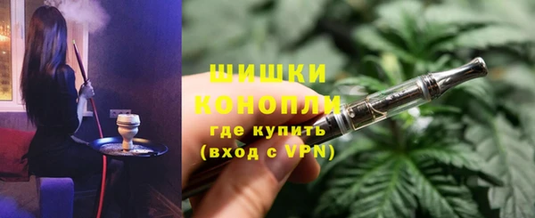 соль курить ск Аркадак