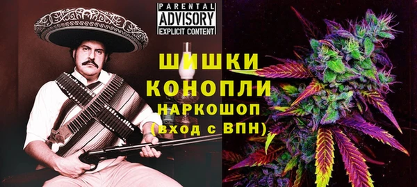 Альфа ПВП Армянск