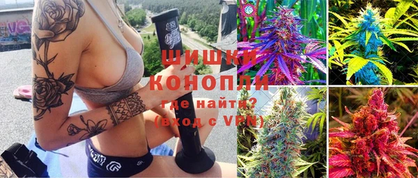 альфа пвп Нягань